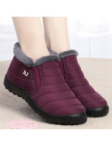 Women's Fleece Lining Snow Boots, Waterproof Slip On Thermal Ankle Boots, Winter Warm Plush Short Boots
