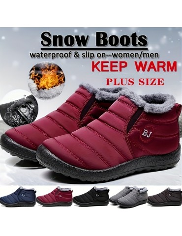 Women's Solid Color Snow Boots, Casual Slip On Plush Lined Short Boots, Comfortable Ankle Booties